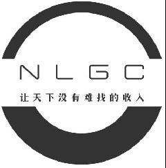 广西出路信息科技有限公司LOGO