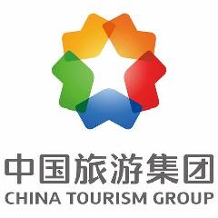 中国旅游集团有限公司LOGO